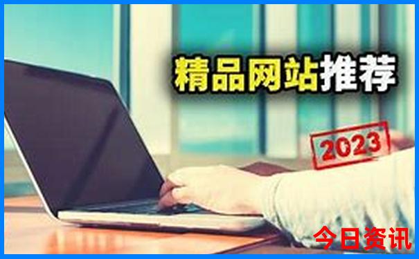 江西值得玩的景点