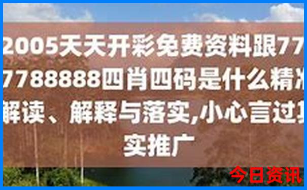 安康市旅游景点排行榜前十名