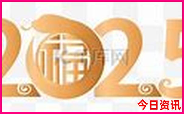 白水洋风景区游玩攻略